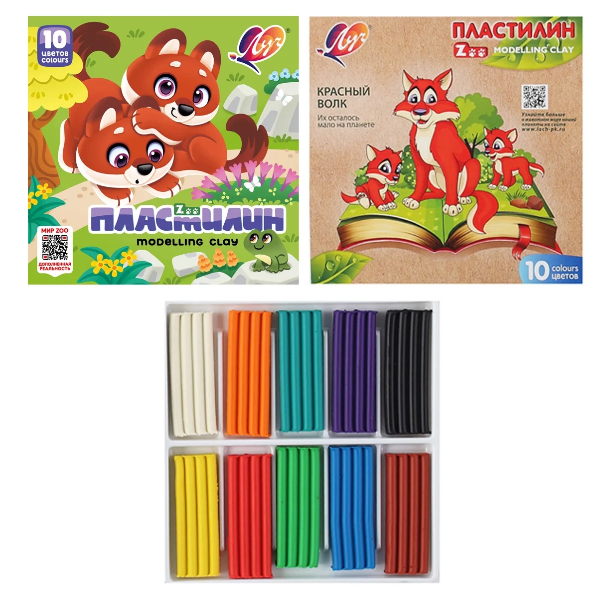 Пластилин, 10 цветов, 150 гр, без стека, картонная коробка, Zoo, Луч