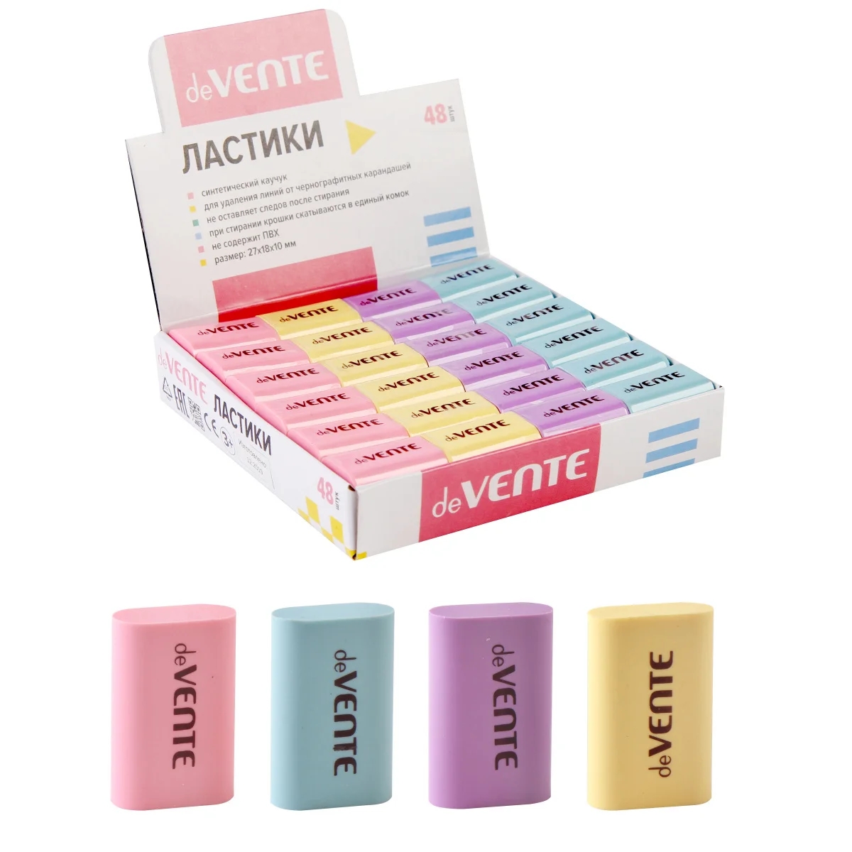 Ластик, прямоугольный, 27*18*10 мм, каучук, ассорти 4 вида, Пастель, deVENTE